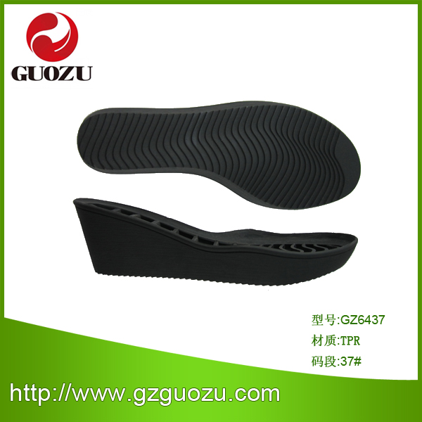 TPR 女鞋底 GZ6437 TPR sole